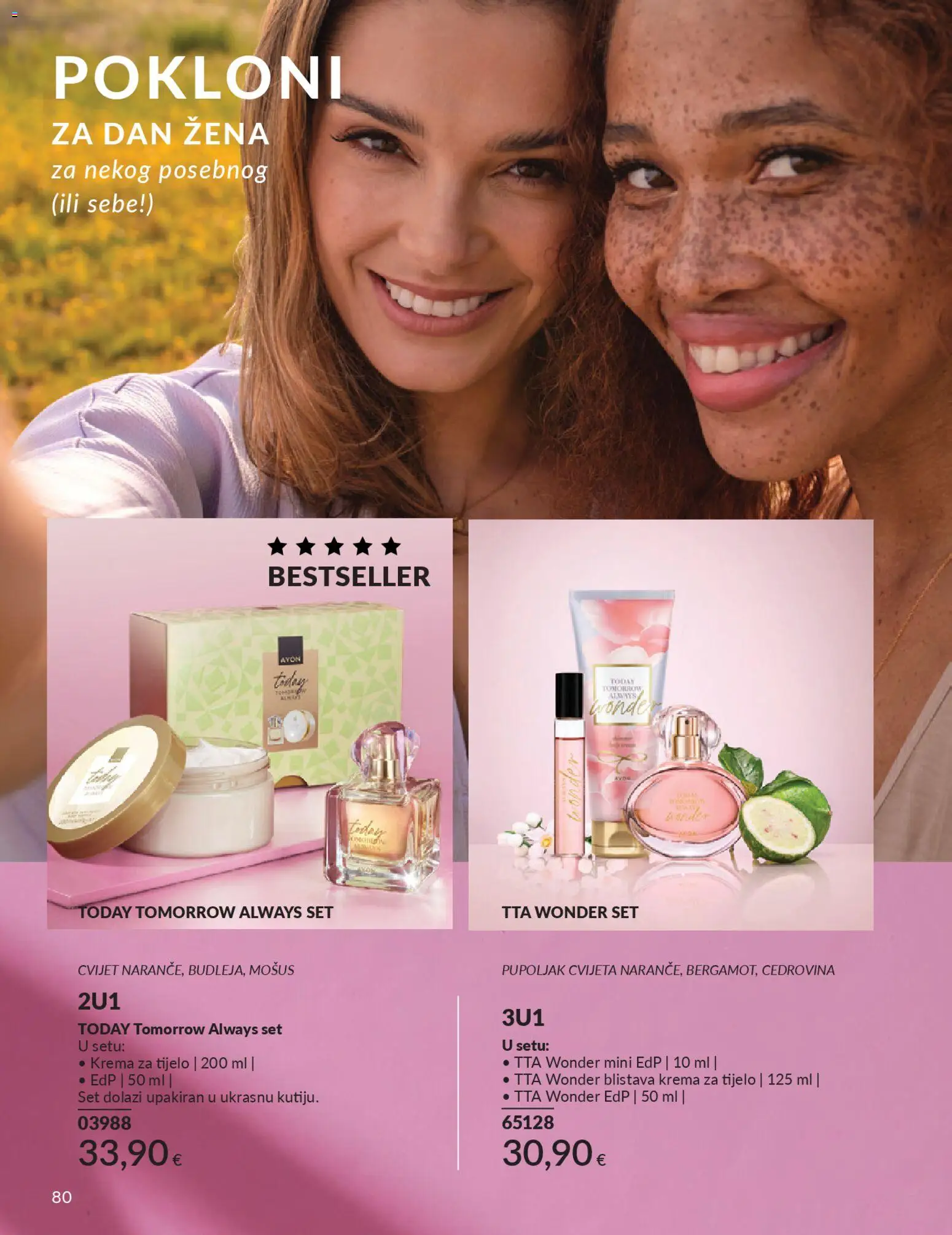 Avon katalog | vrijedi od 01.02.2026 | Stranica: 86 | Proizvodi: Krema za tijelo, Krema