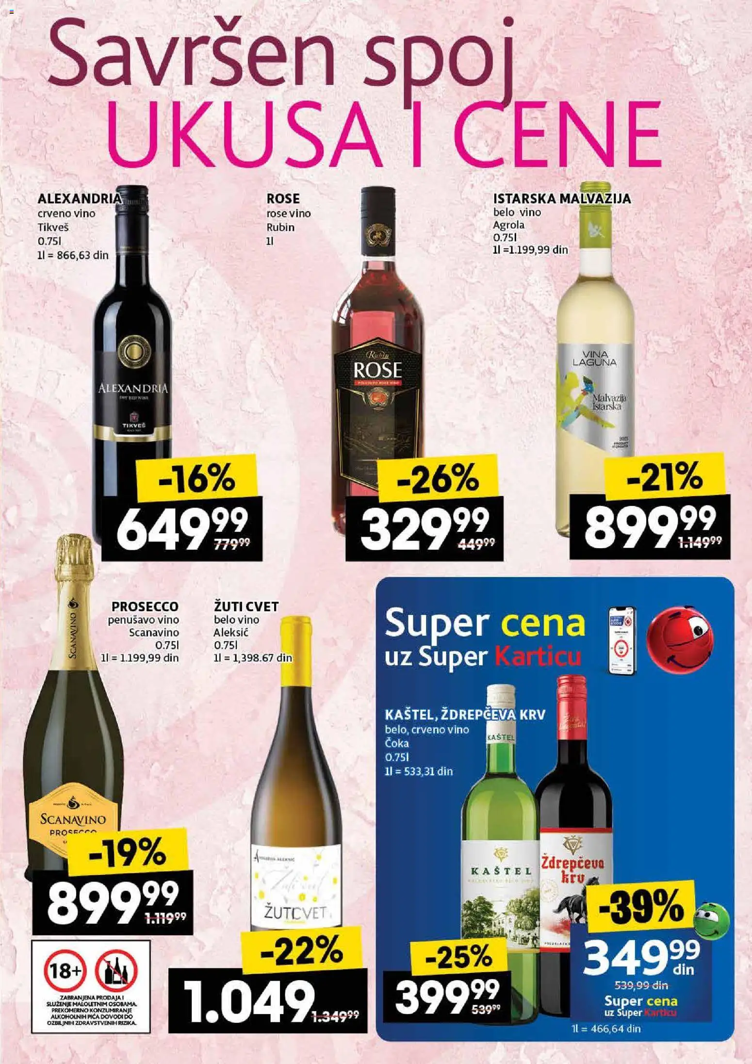 Idea katalog - važi od 22.01.2026 | Strana: 29 | Proizvode: Crveno vino, Belo vino, Pica, Vino