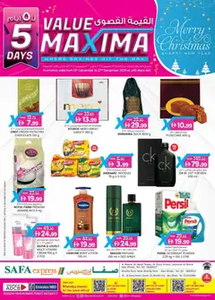 Preview of KM Trading - Value Maxima Safa Express Khalifa City, Park & Al Reem Edition valid from 18.12.2025