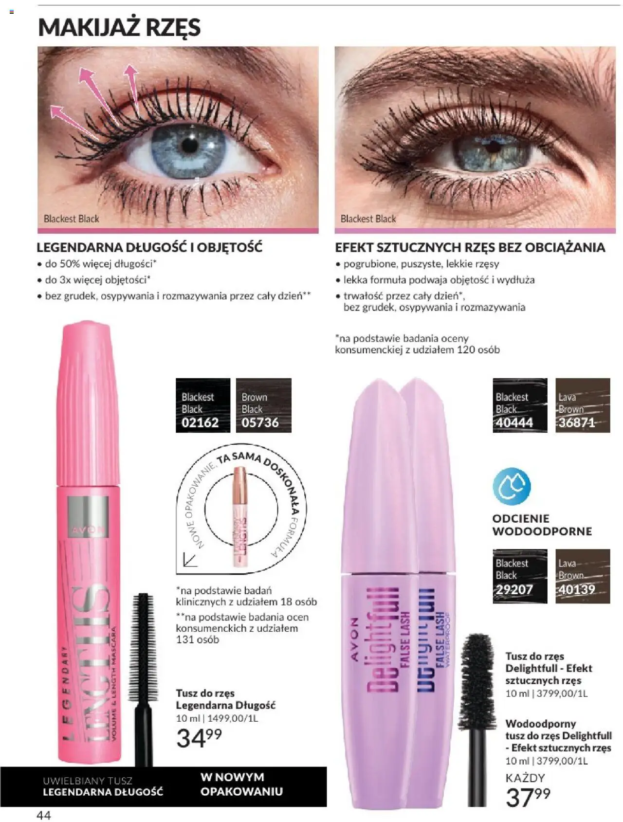 Avon Katalog 08 2025 od 01.08.2025 | Strona: 44 | Produkty: Makijaż, Tusz do rzęs
