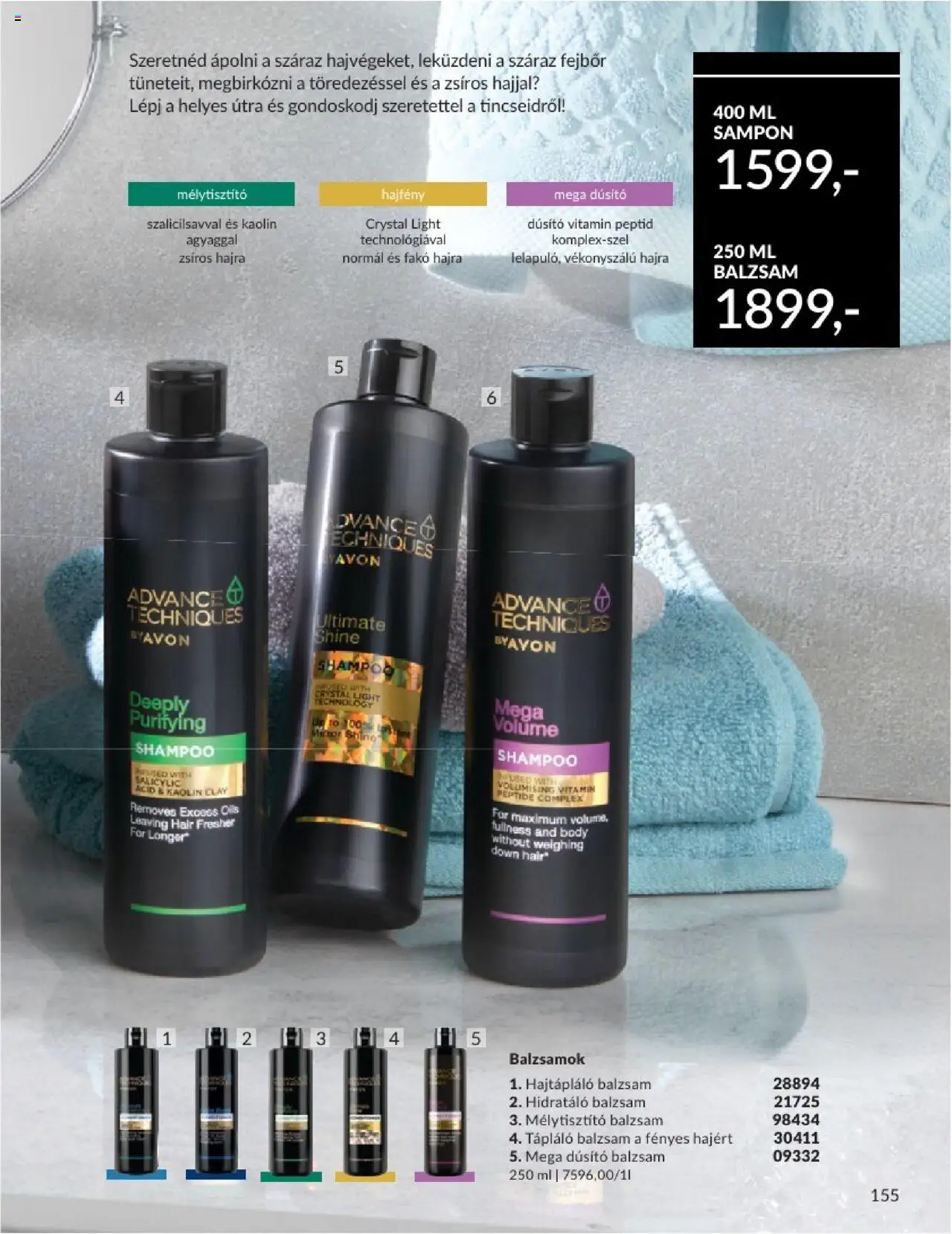 Avon akciós ujság - amely érvényes a következő dátumtól: 01.07.2025 | Oldal: 155 | Termékek: Body, Sampon