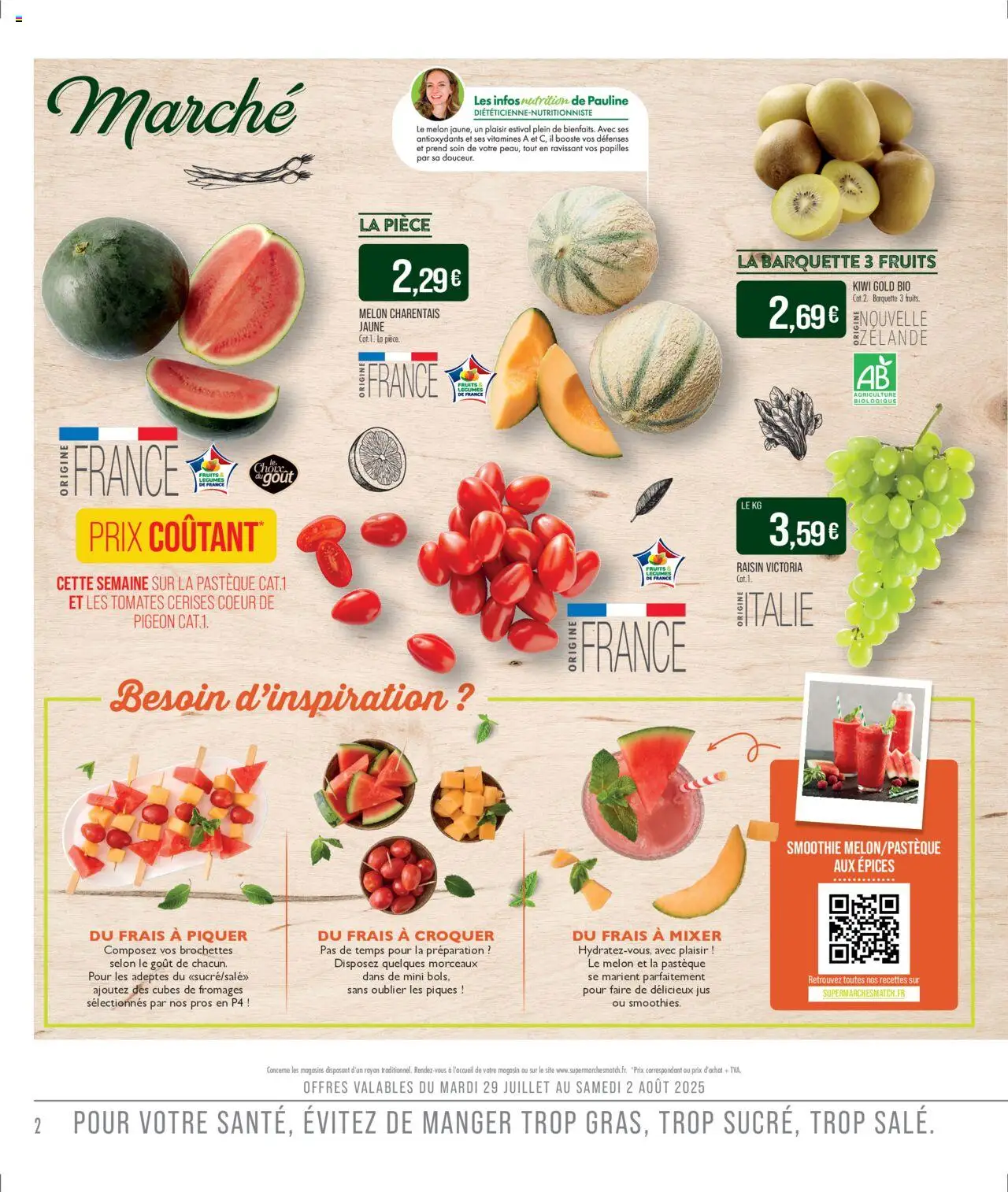  | Page: 2 | Produits: Raisin, Cerises, Jus, Kiwi