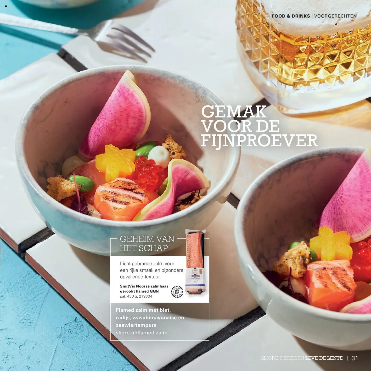 {H1} | Pagina: 31 | Producten: Zalm