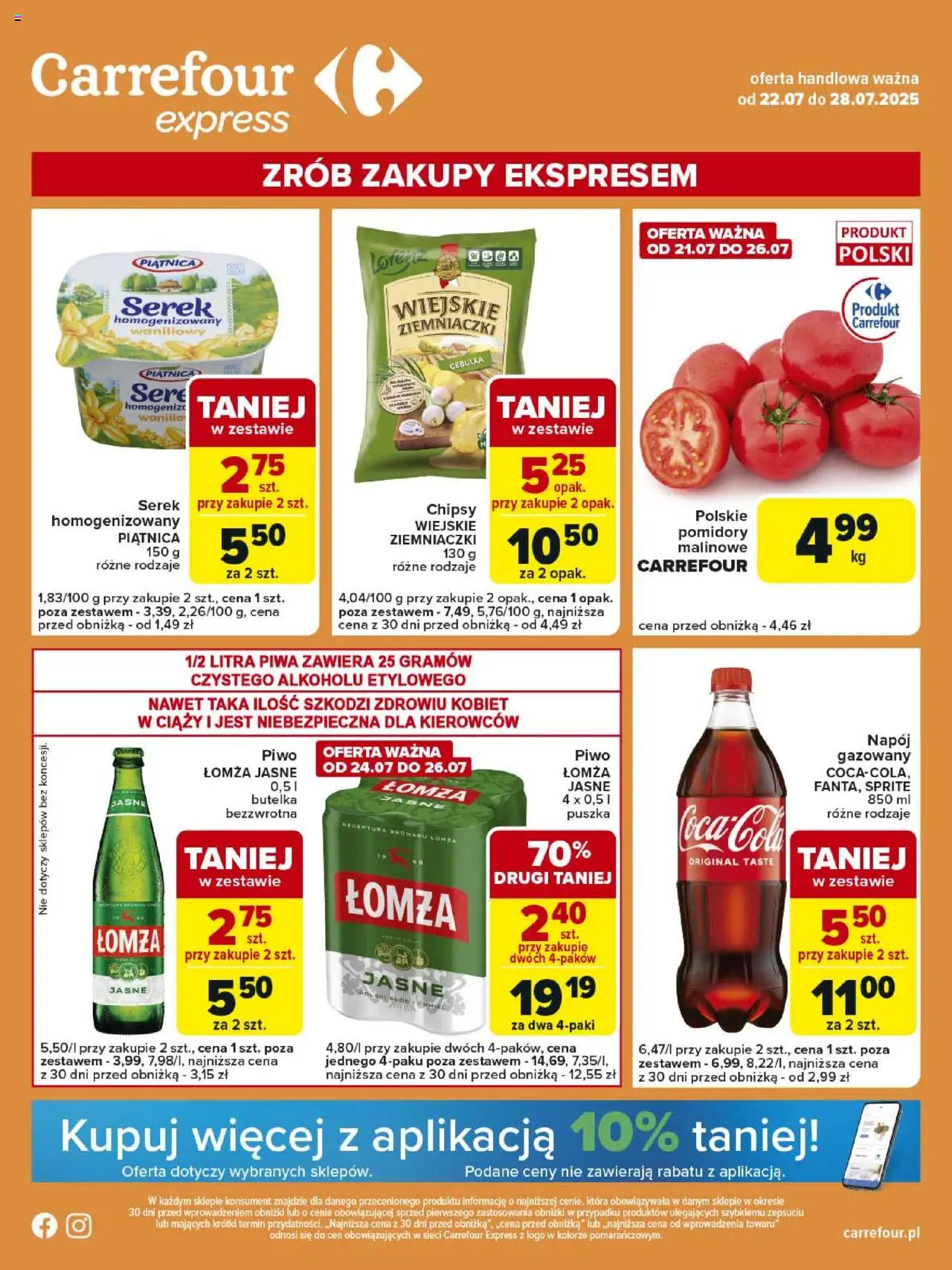 Carrefour Gazetka - Express od 22.07.2025 | Strona: 1 | Produkty: Chipsy, Serek, Sprite, Ziemniaczki