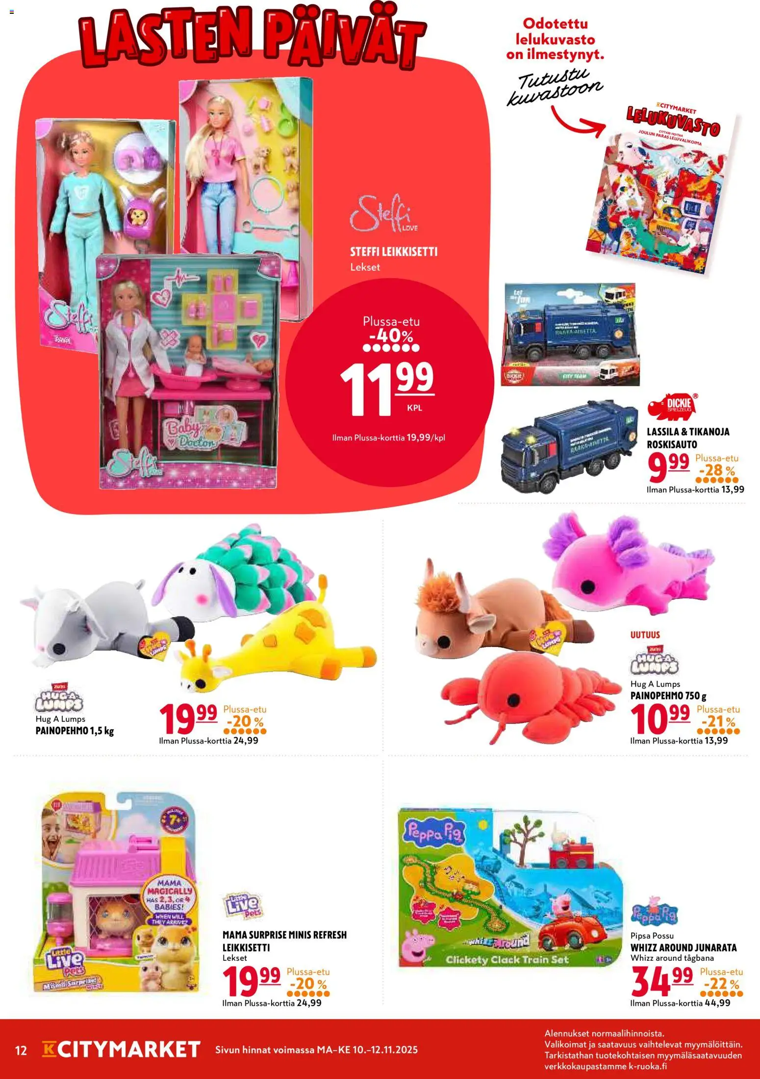 K-Citymarket tarjoukset – voimassa 10.11.2025 alkaen | Sivu: 12