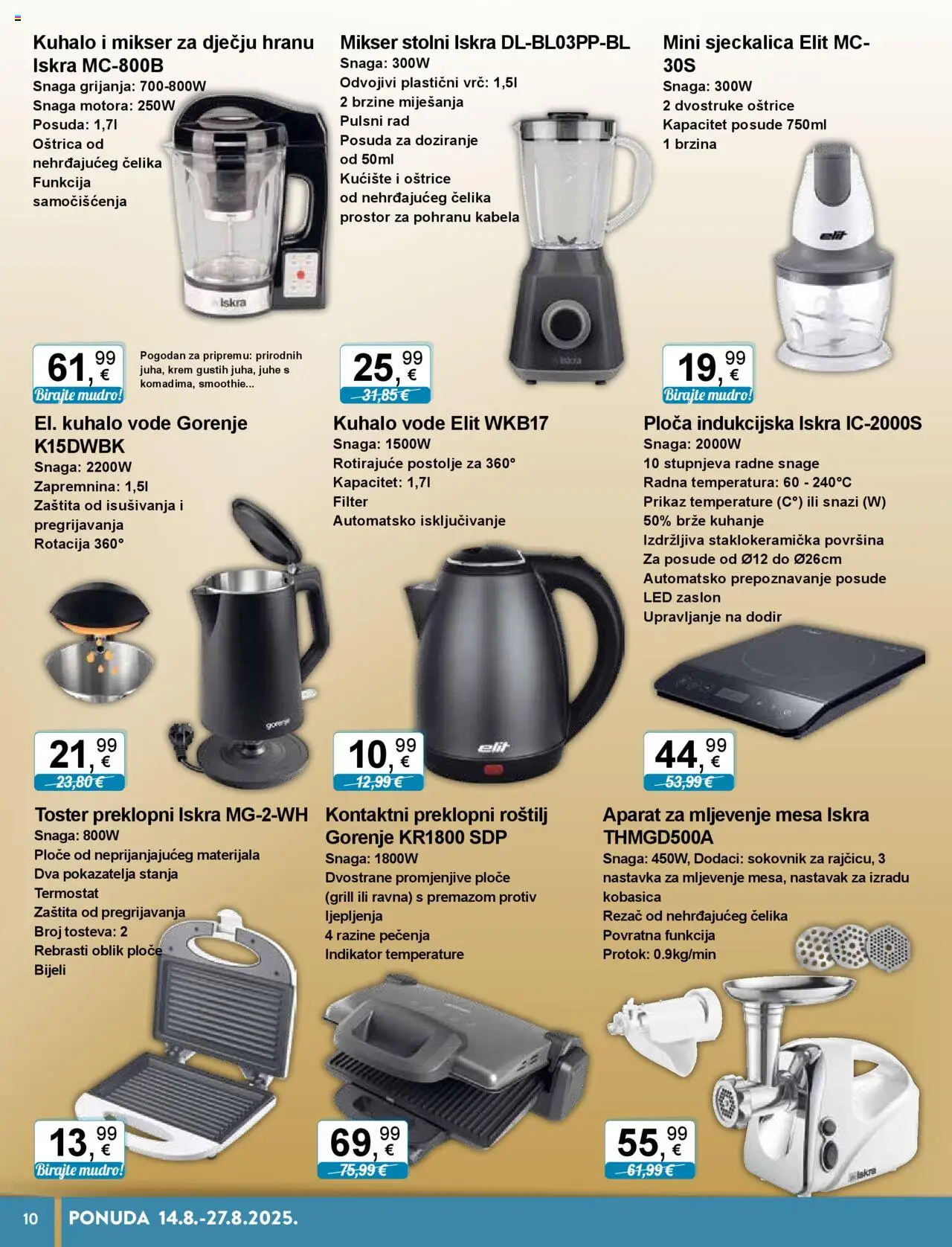 KTC katalog | vrijedi od 14.08.2025 | Stranica: 10 | Proizvodi: Kuhalo vode, Sokovnik, Sjeckalica, Rezač