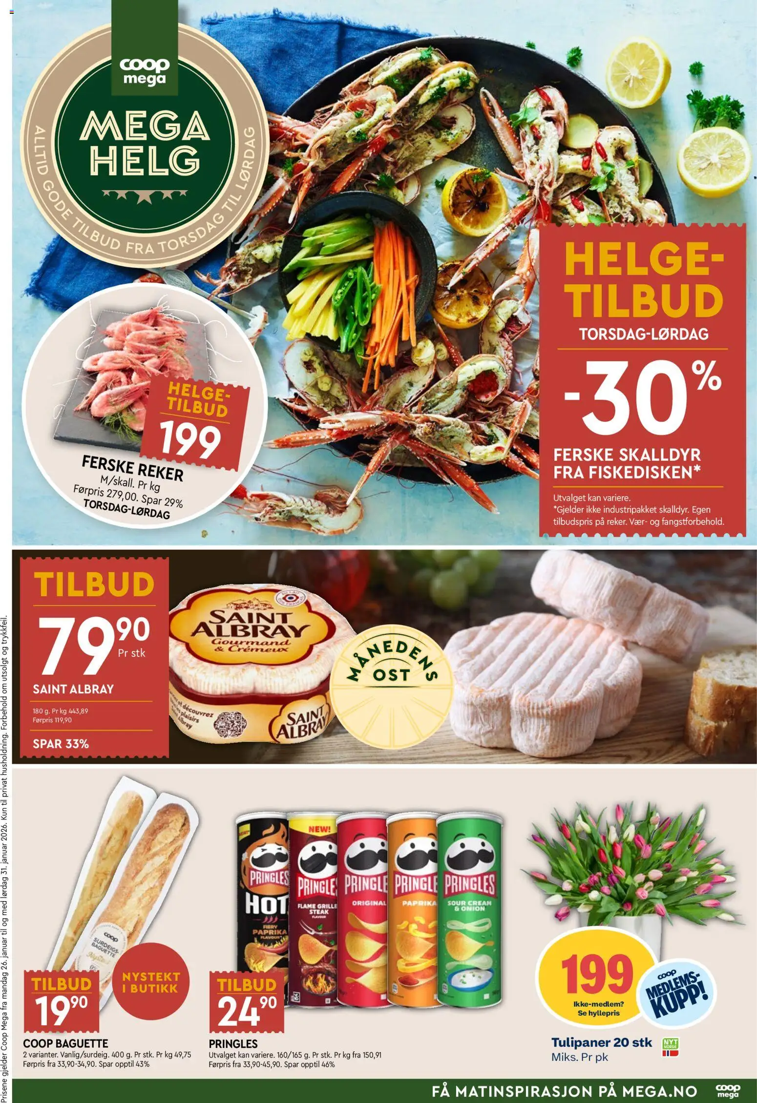 {H1} | Side: 1 | Produkter: Клінкерна плитка, Постільна білизна, Fyldt pasta, Reker