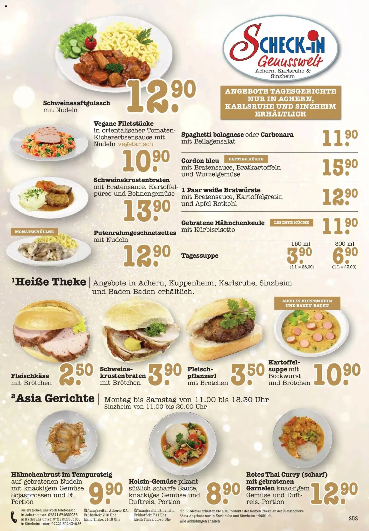 Edeka prospekt Bühlertal	 – gültig ab 15.12.2025 | Seite: 25 | Produkte: Theke, Duft, Krustenbraten, Gemüse