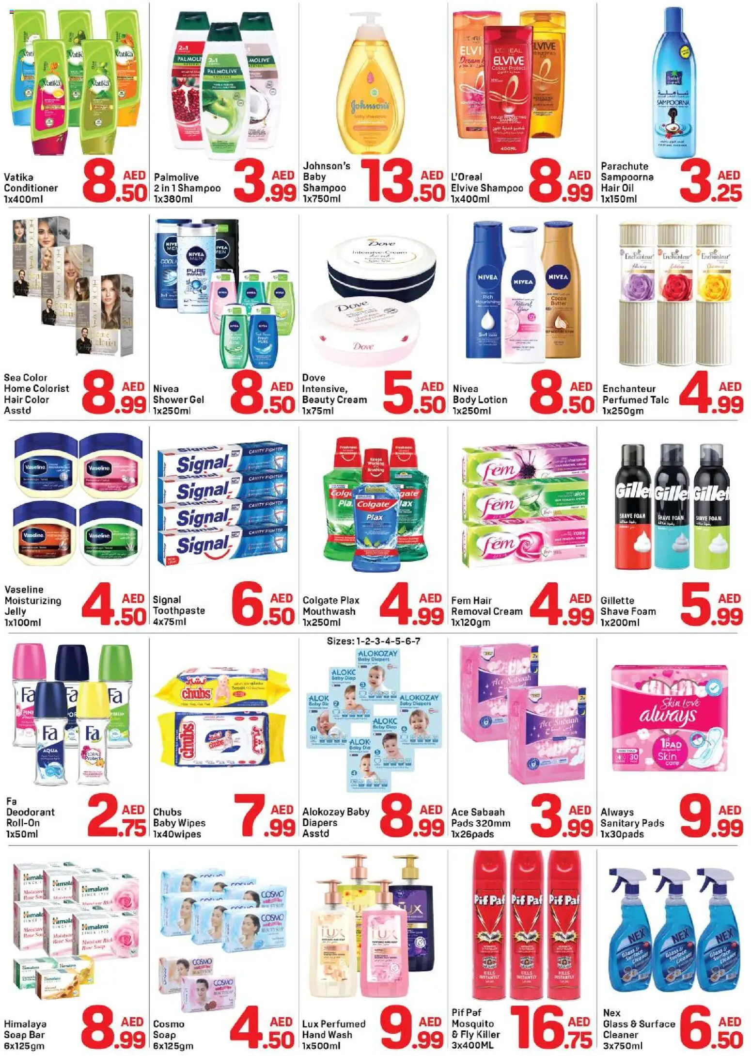 {H1} | Page: 6 | Products: Jablká, Котлон, Αφροντούζ, Λαμπρυντικό/ γυαλιστικό πλυντηρίου πιάτων