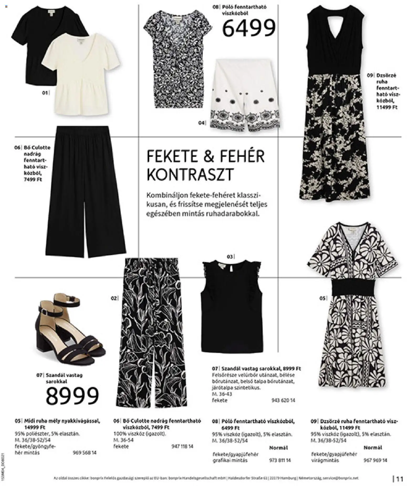 Bonprix akciós ujság - amely érvényes a következő dátumtól: 30.03.2026 | Oldal: 13 | Termékek: Szandál, Ruha, Nadrág