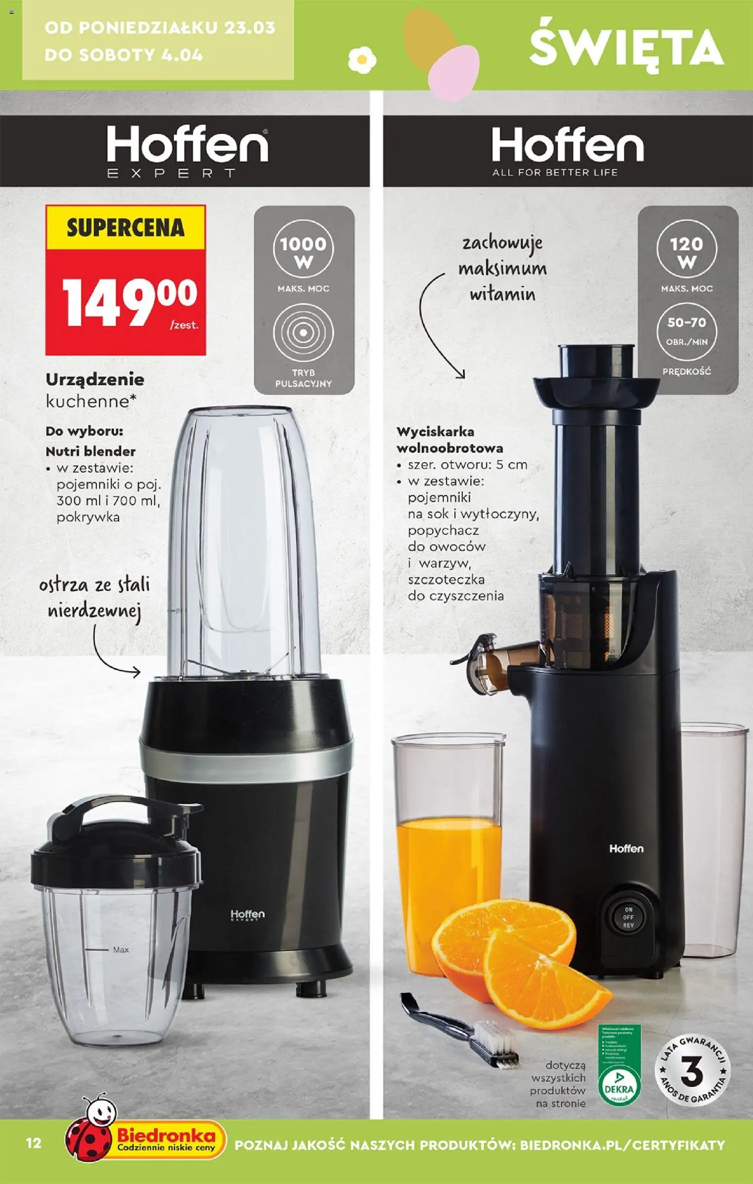 Biedronka gazetka - Hity i inspiracje od 21.03.2026 | Strona: 12 | Produkty: Wyciskarka wolnoobrotowa, Sok, Blender, Wyciskarka