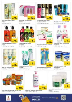 Preview of Nesto - Fresh picks valid from 05.01.2026 | Page: 7 | Products: Jablká, Κέτσαπ, Δίσκος, Καταστροφέας εγγράφων