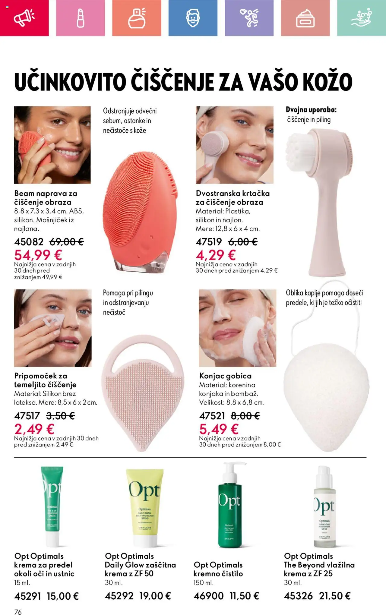 Oriflame katalog 12 │ velja od 24.08.2025 | Stran: 76 | Izdelki: Gobica, Krema, Piling, Silikon