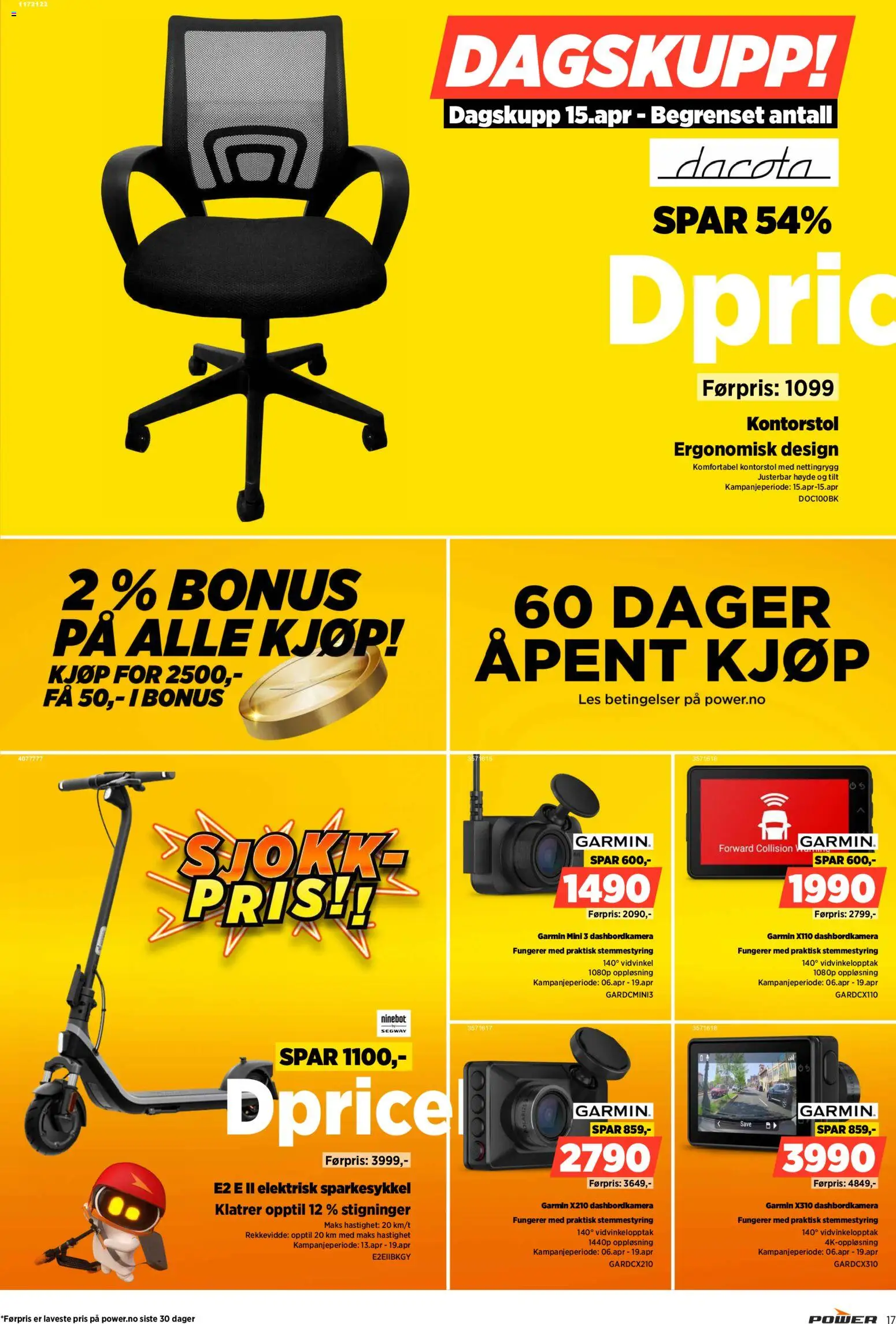 {H1} | Side: 17 | Produkter: Artichaut, Датчик руху, Kontorstol