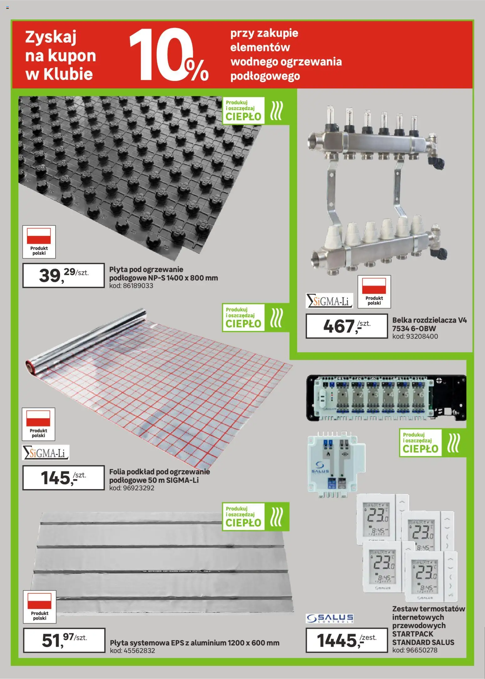 Leroy Merlin gazetka - Dla Fachowców od 11.03.2026 | Strona: 16