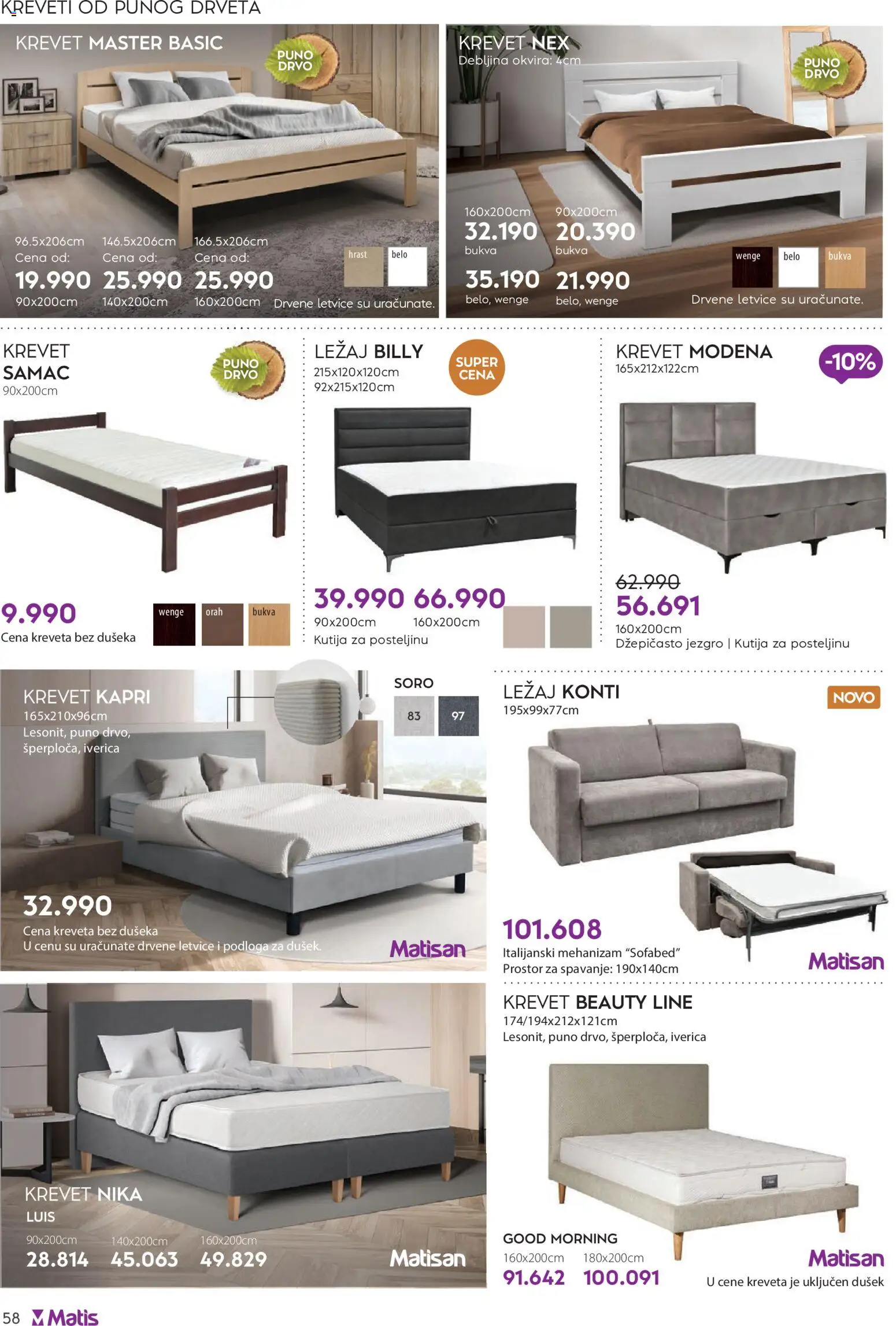 Matis katalog - važi od 01.01.2026 | Strana: 58 | Proizvode: Krevet, Dušek, Kutija, Orah