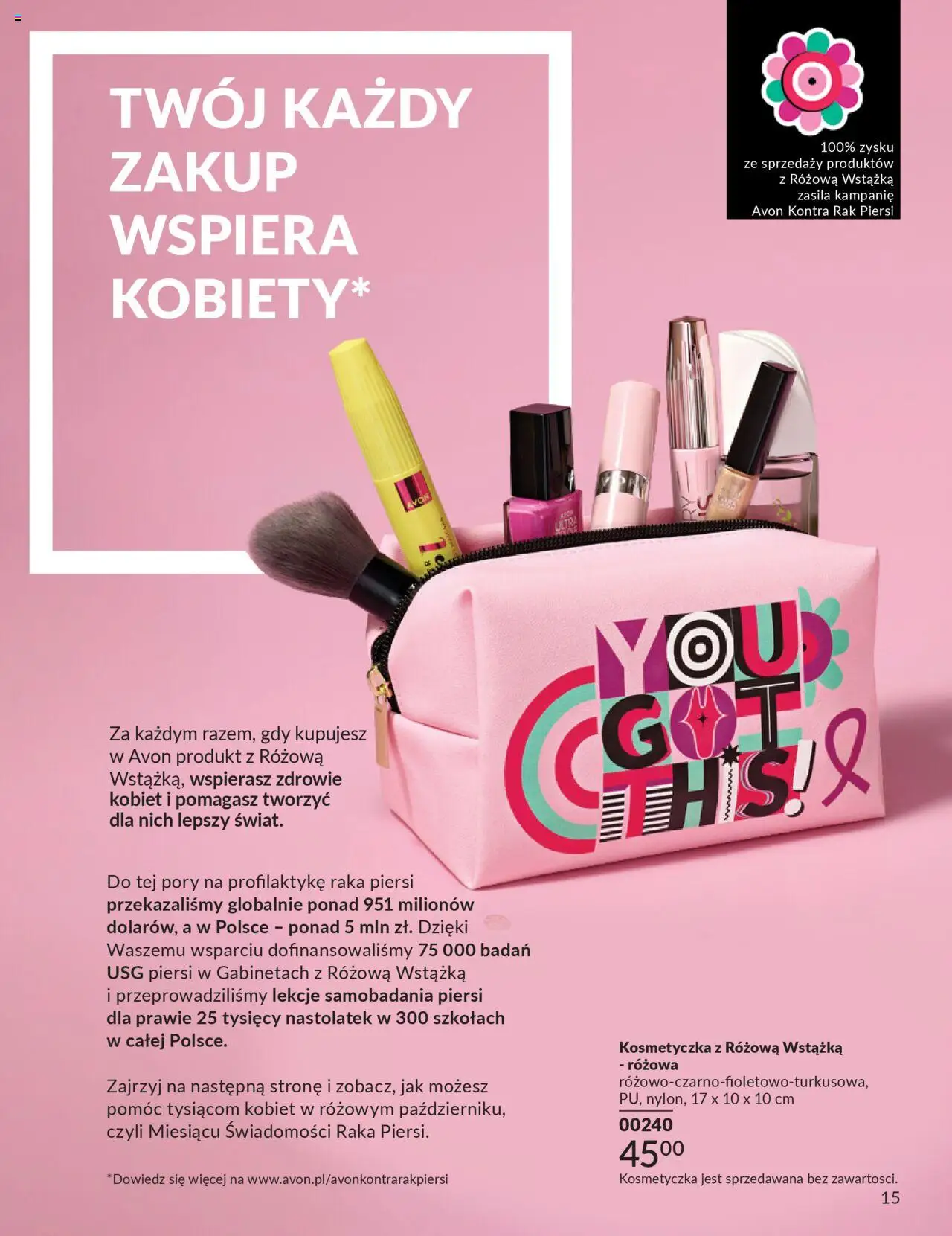 Avon Katalog 10 2025 od 01.10.2025 | Strona: 15 | Produkty: Piersi