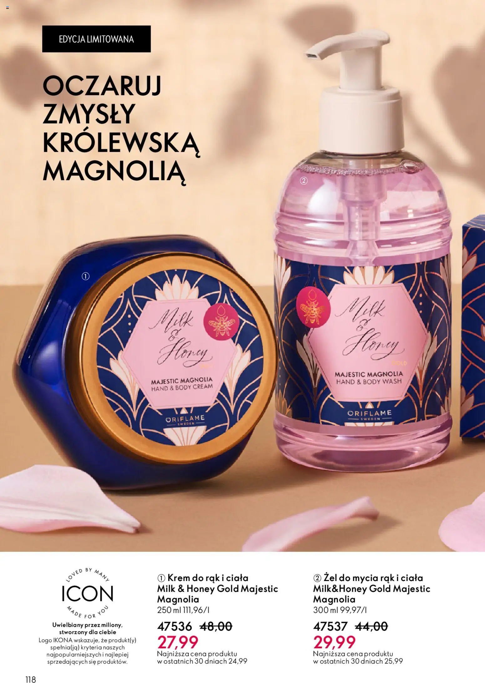 Oriflame Katalog 5 2026 od 25.03.2026 | 🔥 Mega okazje, które musisz zobaczyć! | Polska
