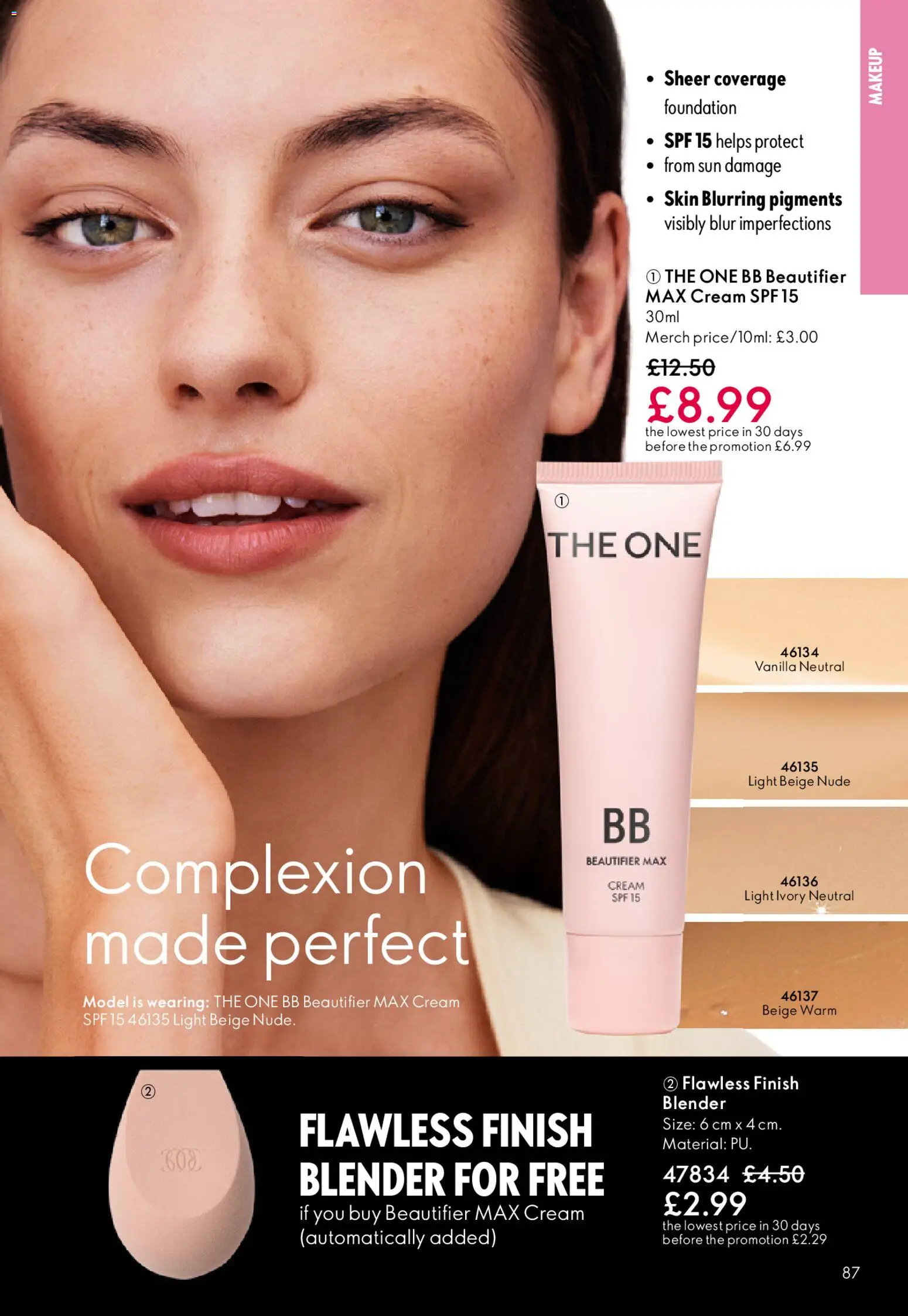 {H1} | Page: 87 | Products: Cream, Vanilla