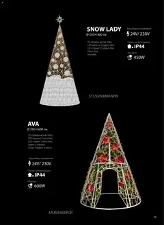 Преглед на HomeMax брошура - Коледно осветление - Офертите са валидни от 10.11.2025 | Страница: 74 | Продукти: Маркуч, Стринг