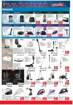 Преглед на Техномаркет брошура - Офертите са валидни от 18.12.2025 | Страница: 13