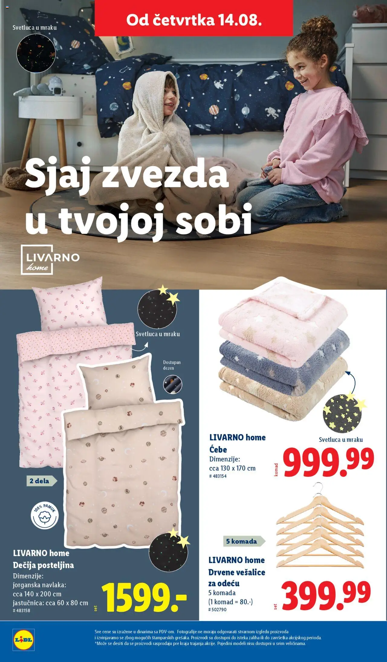 Lidl katalog - važi od 14.08.2025 | Strana: 12 | Proizvode: Ćebe