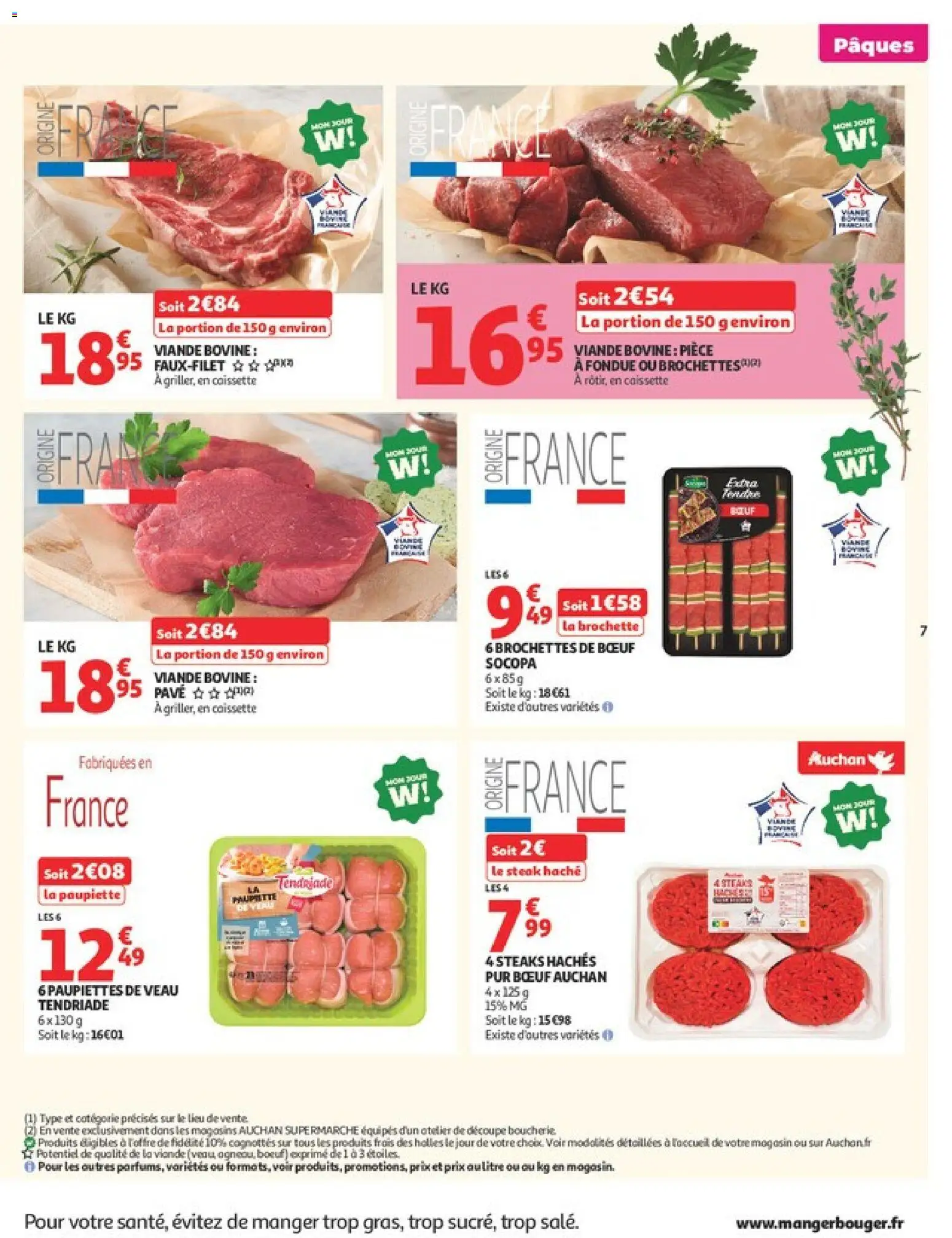 {H1} | Page: 7 | Produits: Paupiettes de veau, Viande, Viande bovine