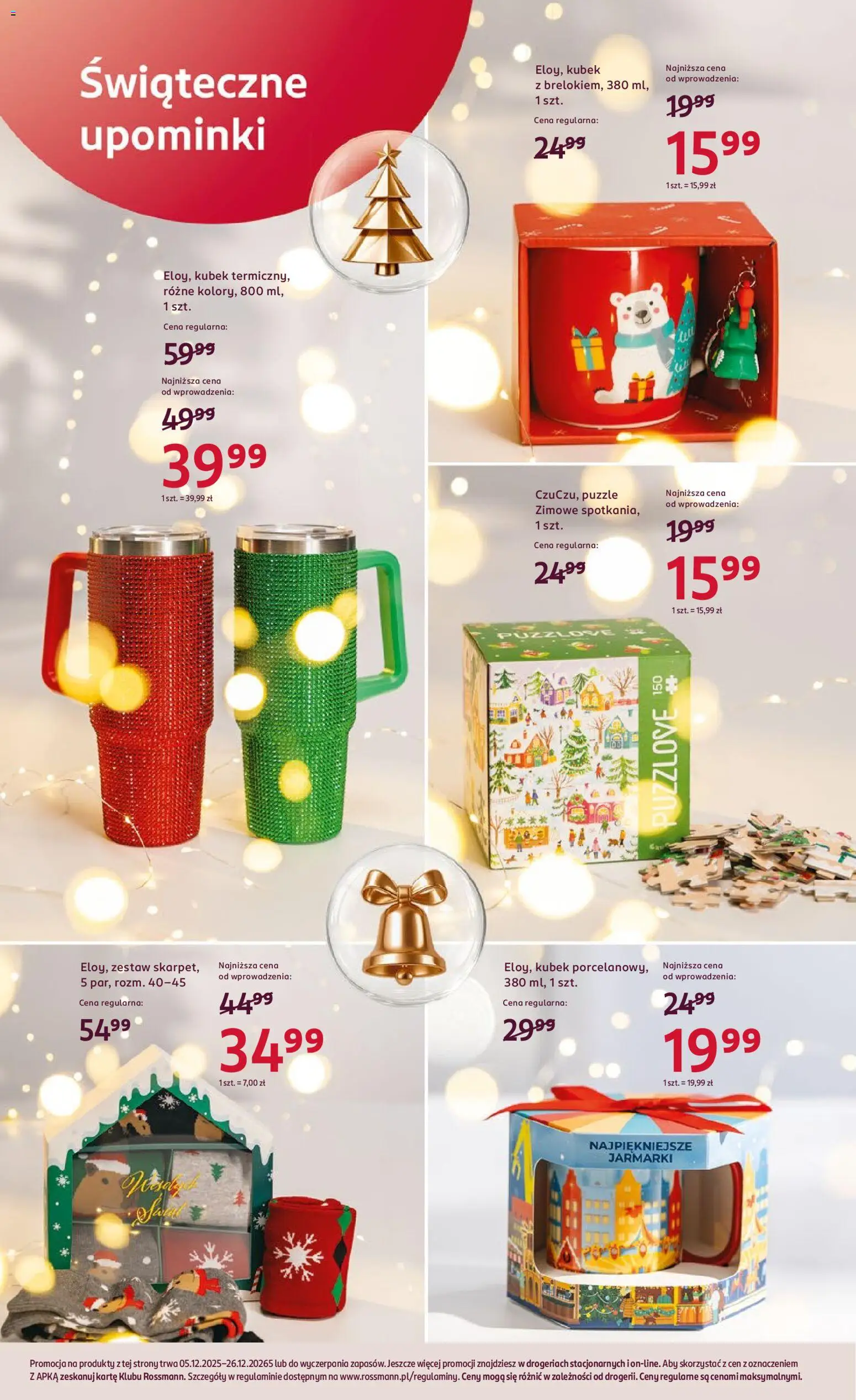 Rossmann Gazetka od 05.12.2025 | Strona: 5