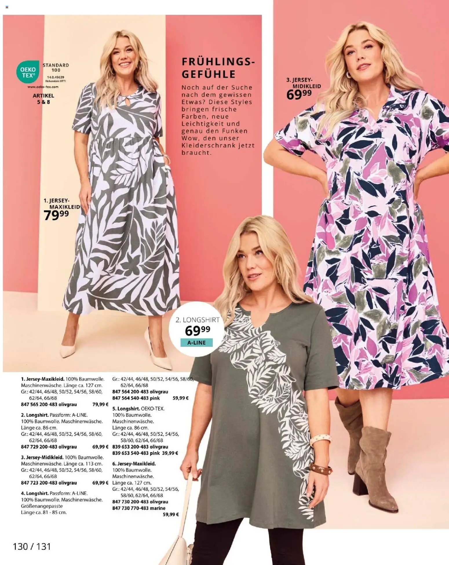 Ulla Popken Akciós Újság 2026.03.01.-tól/töl - fantasztikus ajánlatokat! 🛍️ | Magyarország