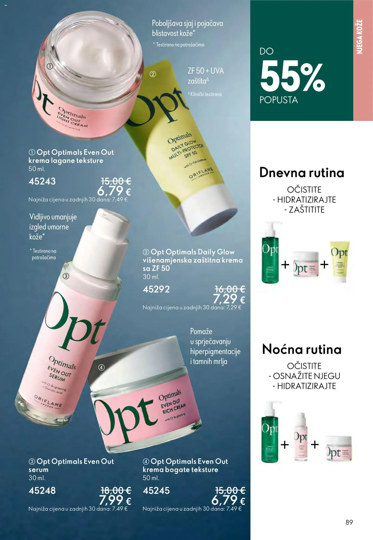 Oriflame katalog | vrijedi od 29.10.2025 | Stranica: 89 | Proizvodi: Krema