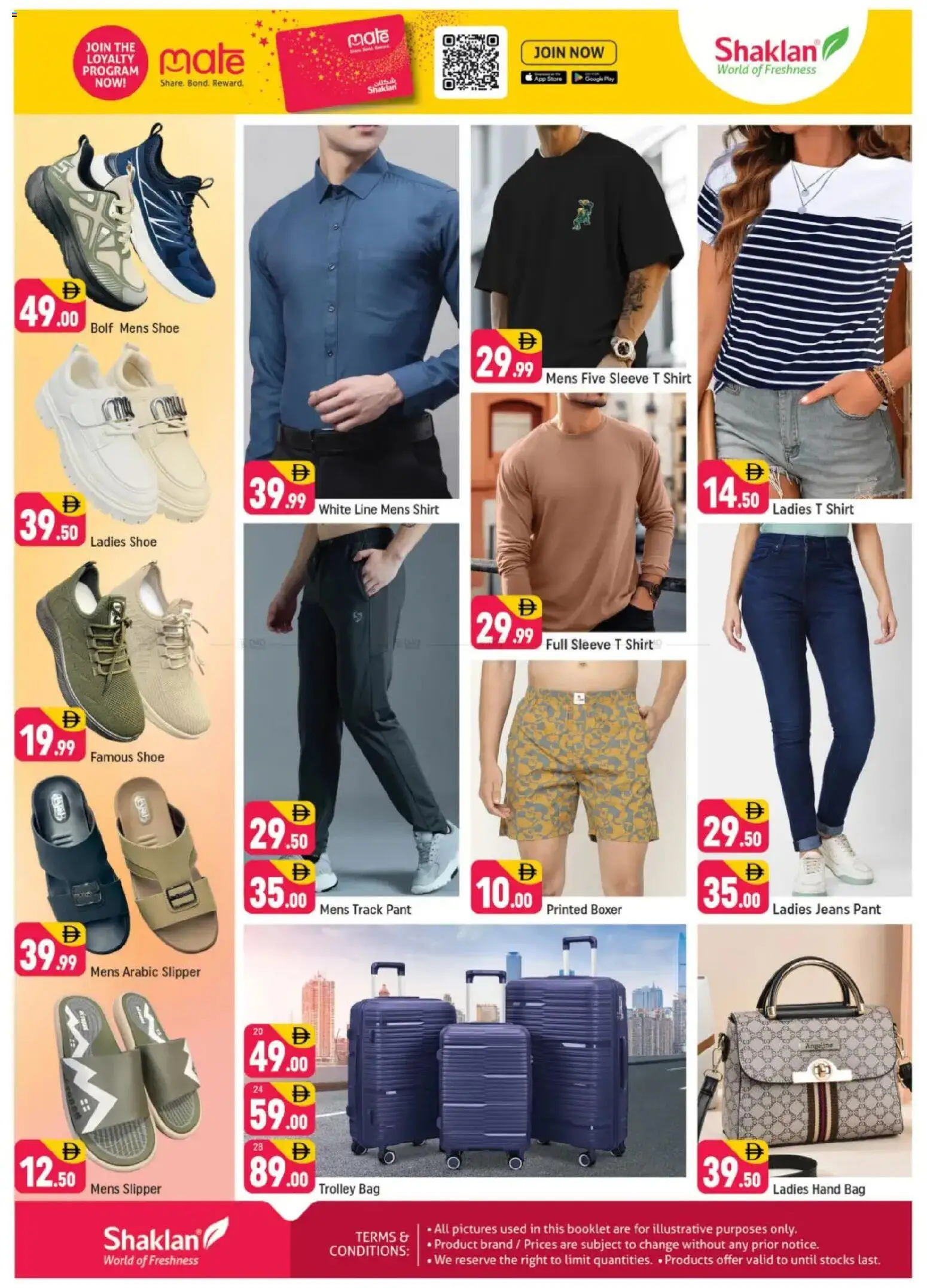 {H1} | Page: 8 | Products: Whisky