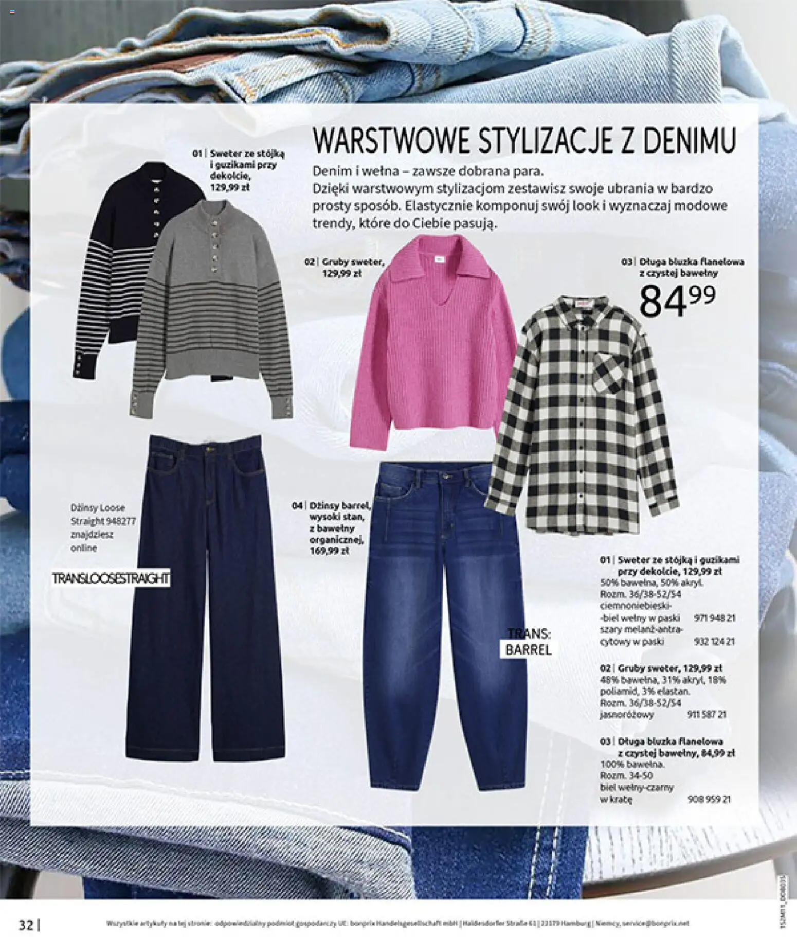 BonPrix Katalog - Na Listę Życzeń od 15.12.2025 | Strona: 34 | Produkty: Ubrania, Bluzka, Sweter