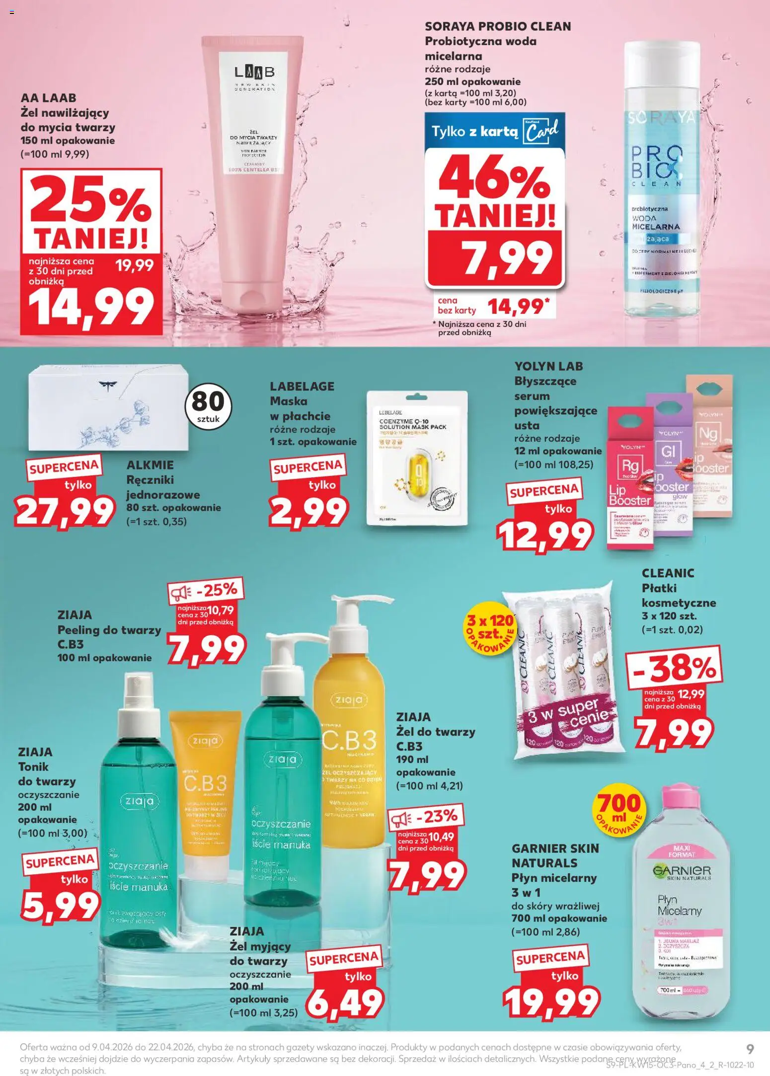 Kaufland Polsko leták - Drogerię od 09.04.2026 | Strana: 9 | Produkty: Ziaja, Sérum, Karty, Peeling