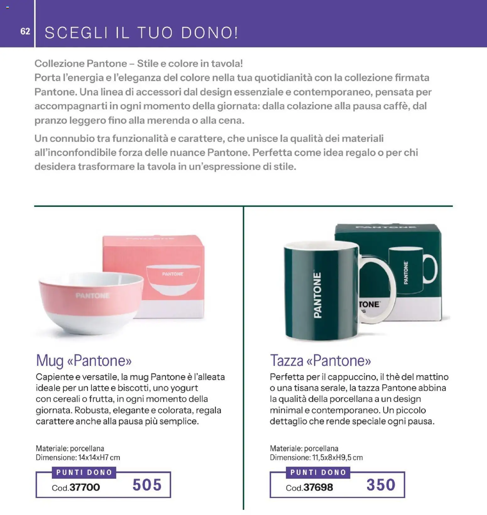 Volantino Stanhome del 17.02.2026 | Pagina: 63 | Prodotti: Yogurt, Cereali, Latte, The