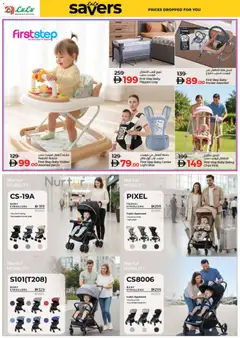 Preview of Lulu Hypermarket - Lulu Savers - Dubai & Northern Emirates valid from 16.12.2025 | Page: 36 | Products: Lampe, Viski