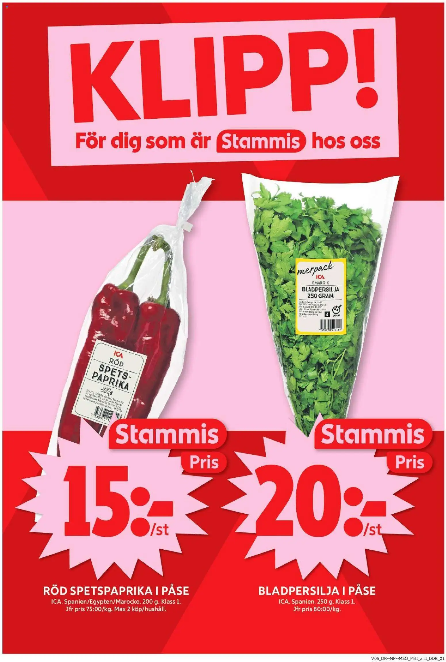 ICA Maxi reklamblad aktuell från 02.02.2026 | Sida: 2