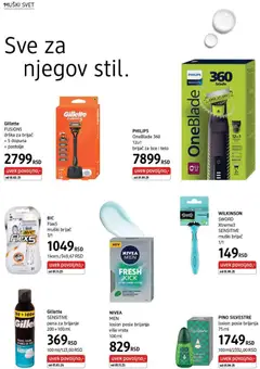 DM Drogerie katalog - pregled DM Drogerie kataloga - važi od 01.12.2025 | Strana: 30