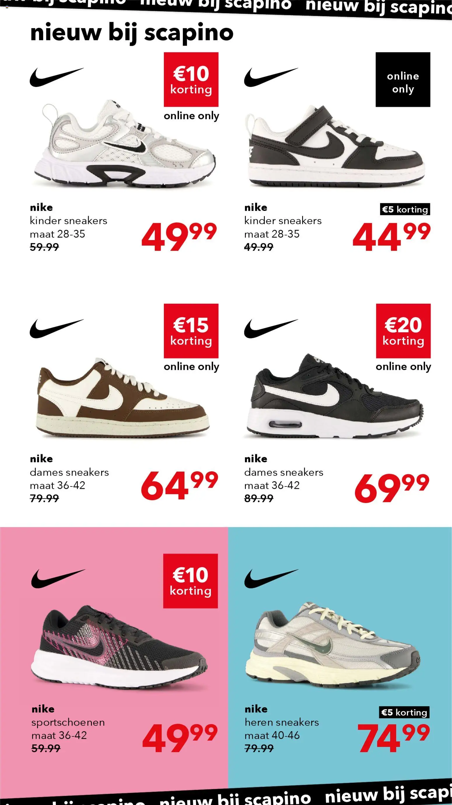 {H1} | Pagina: 6 | Producten: Sneakers, Kinder