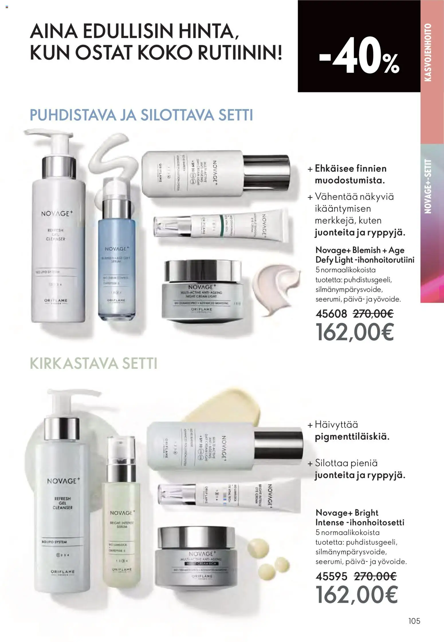 Oriflame - Black Friday – voimassa 19.11.2025 alkaen | Sivu: 105
