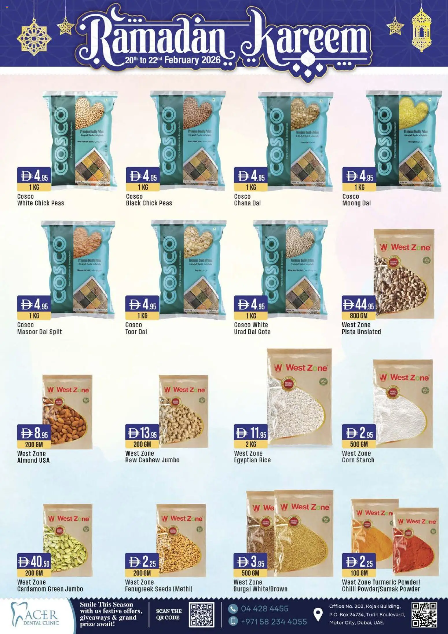 {H1} | Page: 11 | Products: Hovězí maso, Πούδρα