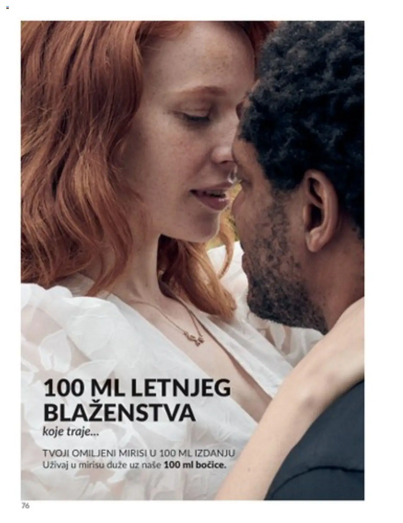 AVON katalog - važi od 01.07.2025 | Strana: 76