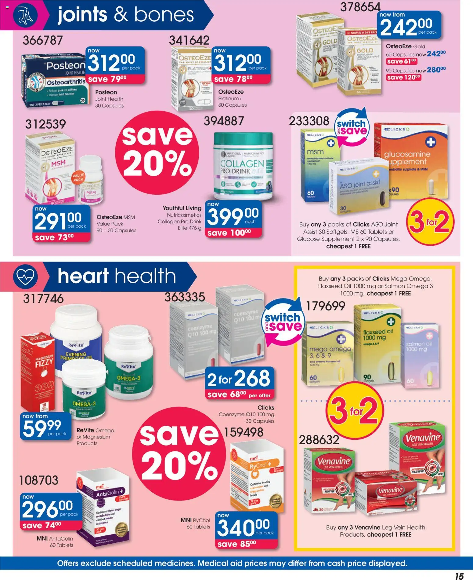 New Clicks catalogue – valid from 25.02.2026 | Page: 15 | Products: Oil, Switch, Clay, Sugar