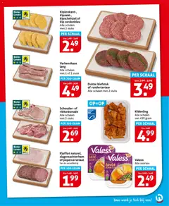 Hoogvliet - Folder - Voorbeeld van een folder van Hoogvliet, geldig van 12.11.2025 | Pagina: 11