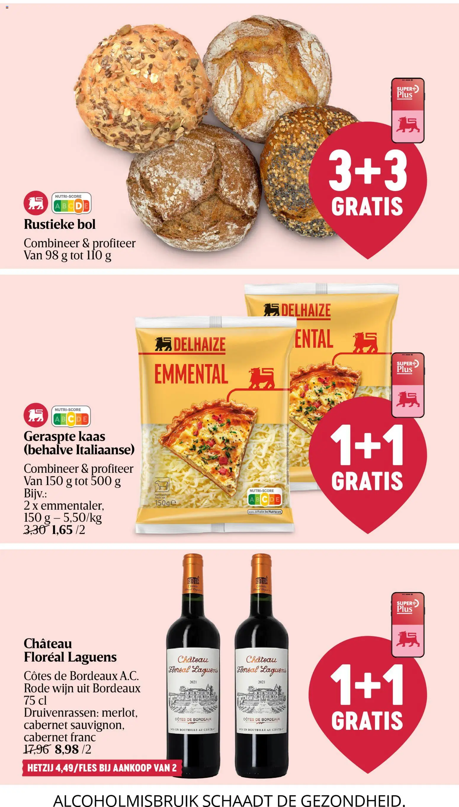 {H1} | Pagina: 2 | Producten: Wijn, Bol, Kaas
