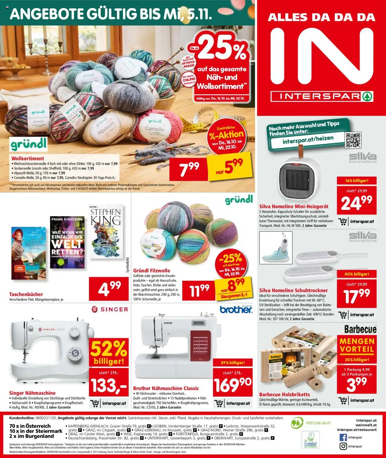Interspar Flugblatt - Steiermark gültig ab 16.10.2025 | Seite: 17 | Produkte: Nähmaschine