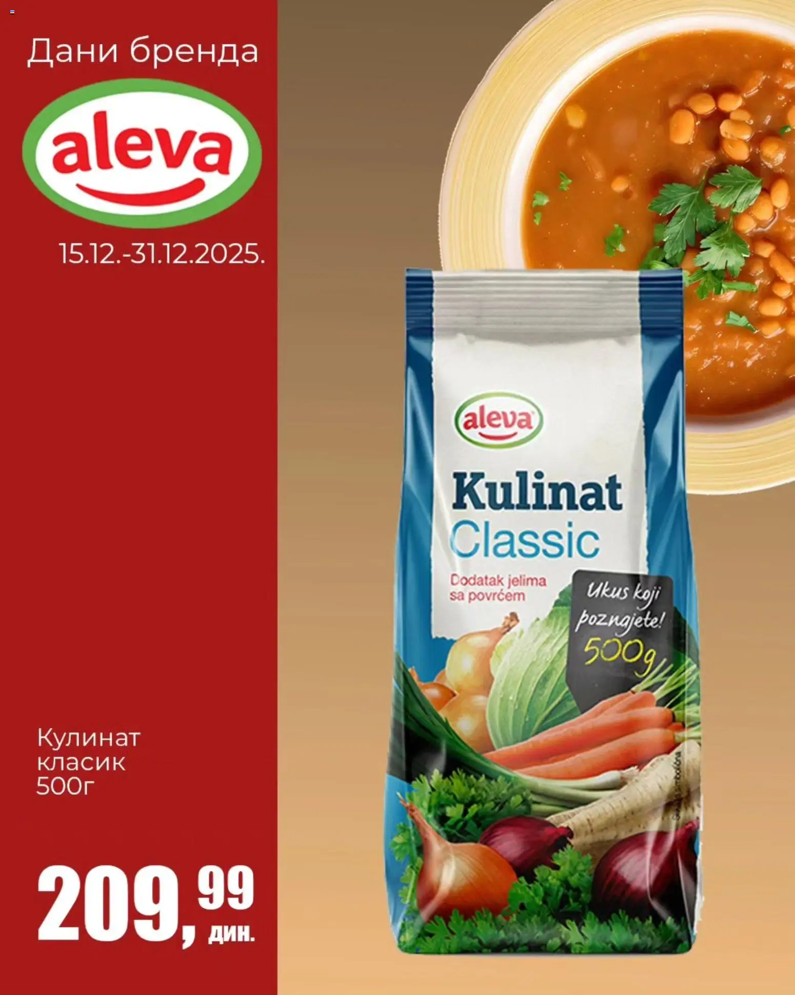 Sunce katalog - važi od 15.12.2025 | Strana: 2