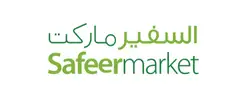 Safeermarket logo