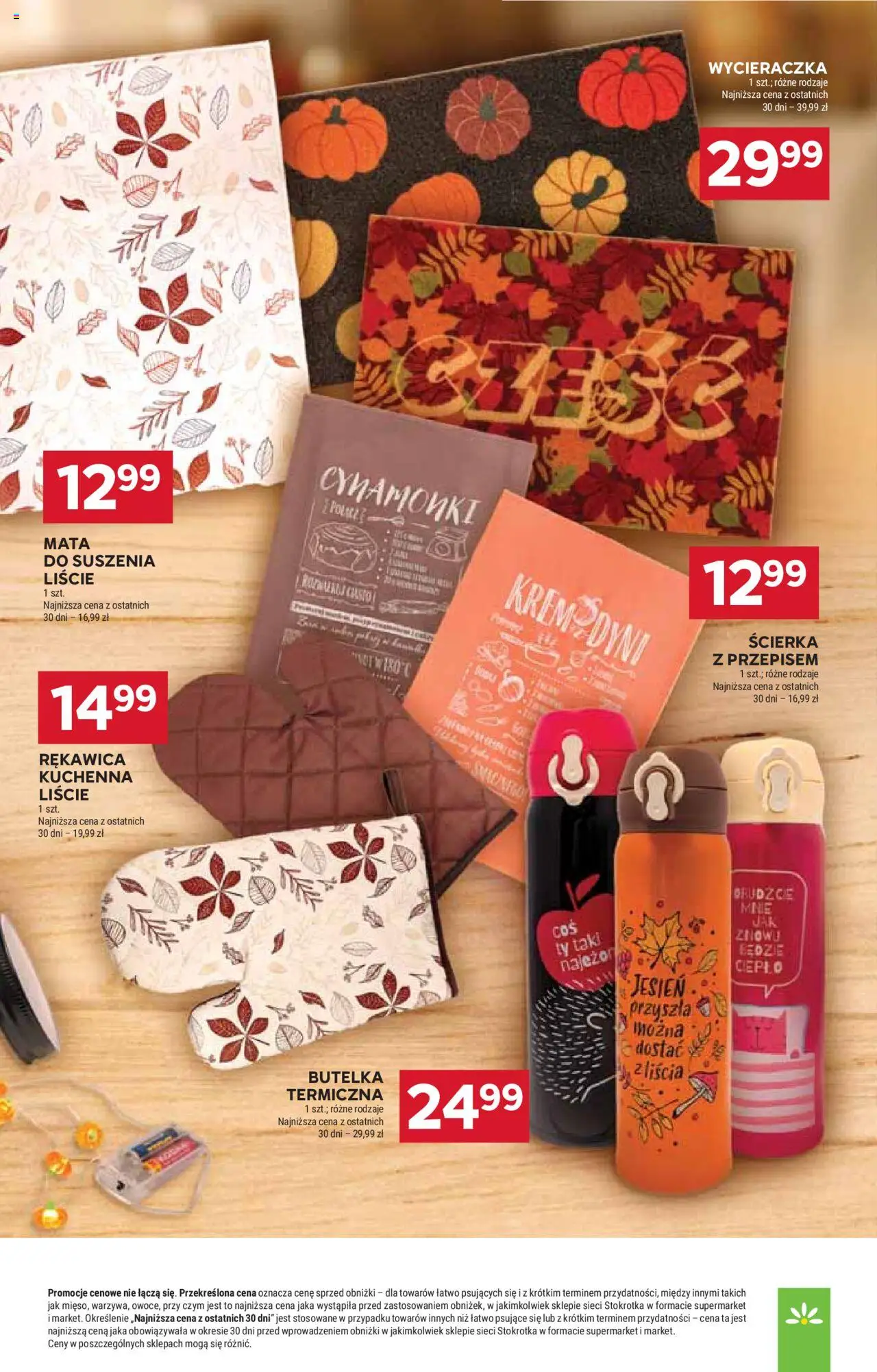 Stokrotka Gazetka od 18.09.2025 | Strona: 8 | Produkty: Stokrotka, Wycieraczka, Krem