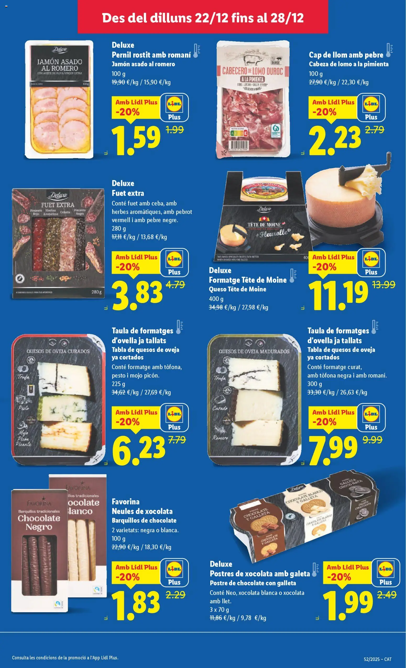 Lidl folleto │ válido desde el 22.12.2025 | Página: 37 | Productos: Queso, Aceite, Aceite de oliva virgen extra, Παγωμένο τσάι