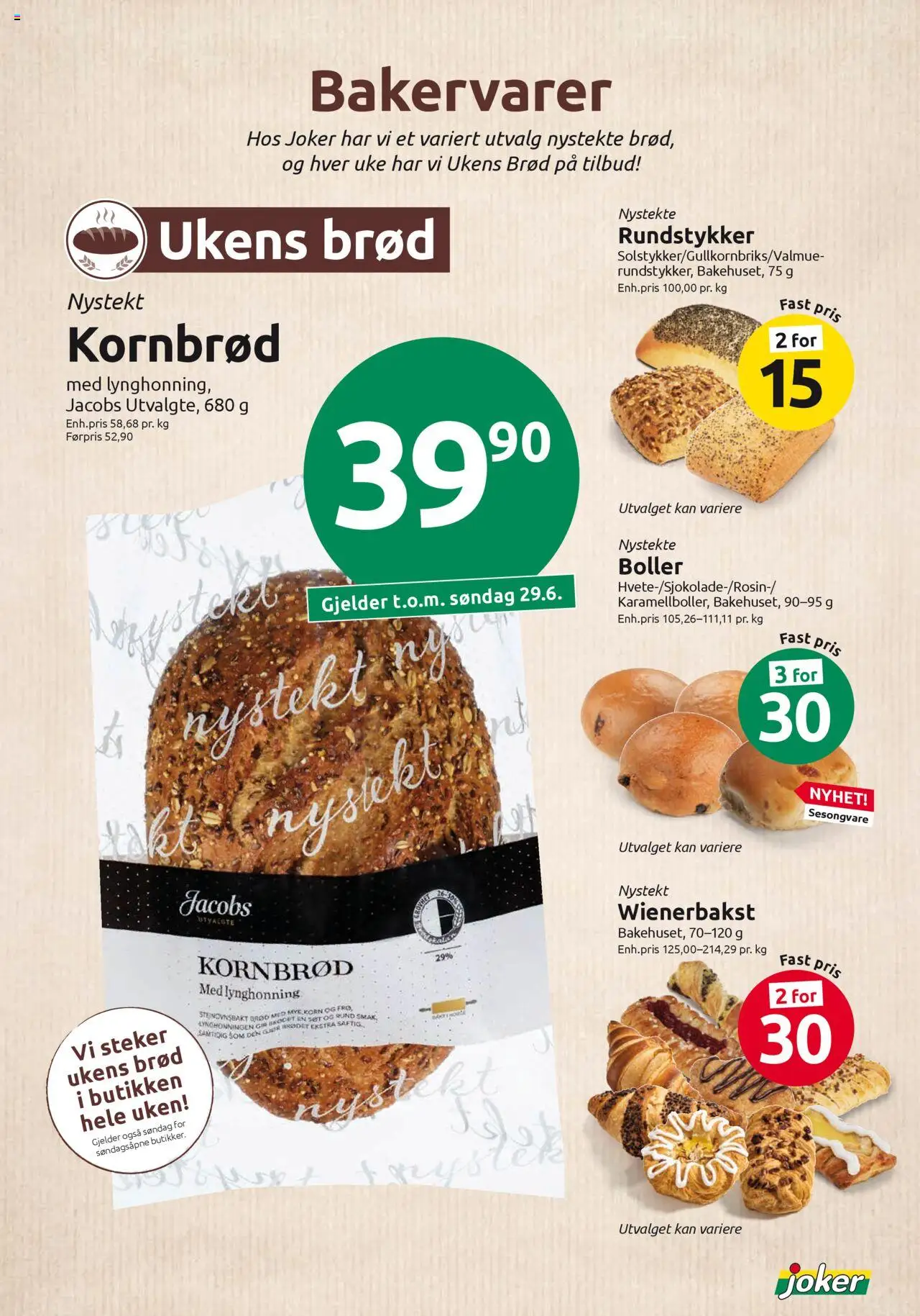  | Side: 14 | Produkter: Смарт-годинник, Myggfångare, Rundstykker, Термос